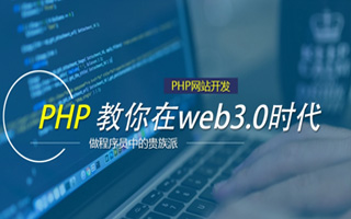 巴彦淖尔 api php源码,下载的php源码怎么运行呢？